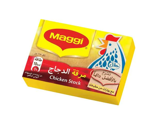 MAGGI CHICKEN CUBE 20G