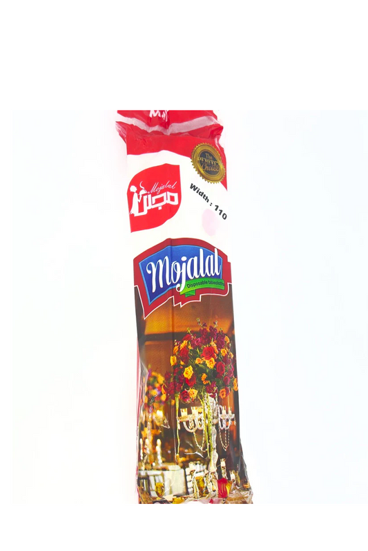 MOJLAL TABLE CLOTH