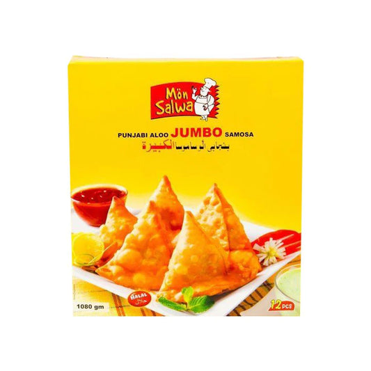 MON SALWA PUNJABI SAMOSA 12PCS