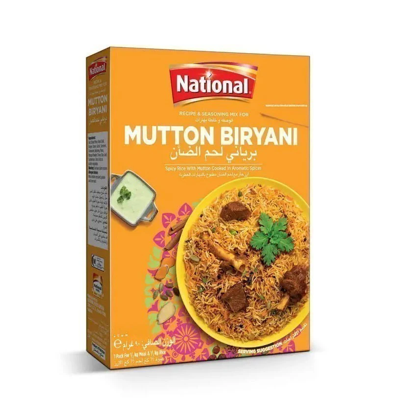 NATIONAL MUTTON BIRYANI MASALA 39G
