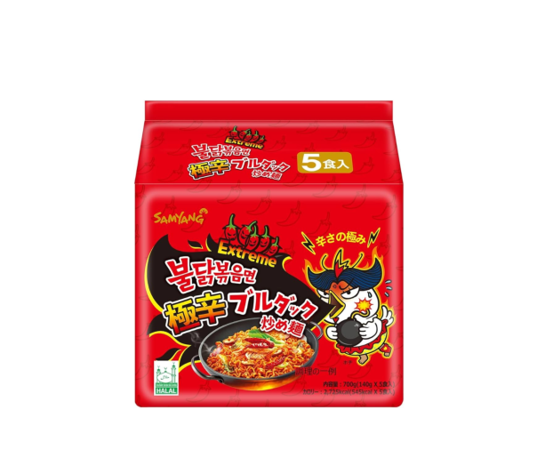 SAMYANG 2xSPICY CHICKEN NOODLE 700G