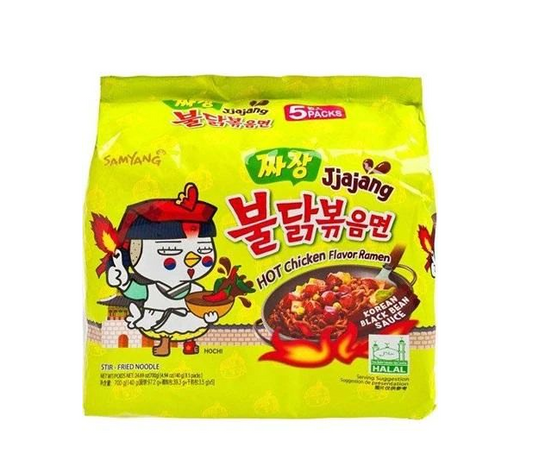 SAMYANG JJAJANG HOT CHICKEN RAMEN 5X140G