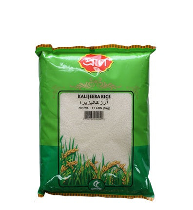 SHAHI KALIJEERA RICE 5KG