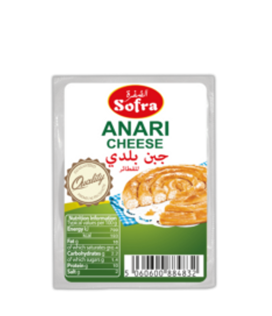 SOFRA ANARI CHEESE 250G PM£1.49
