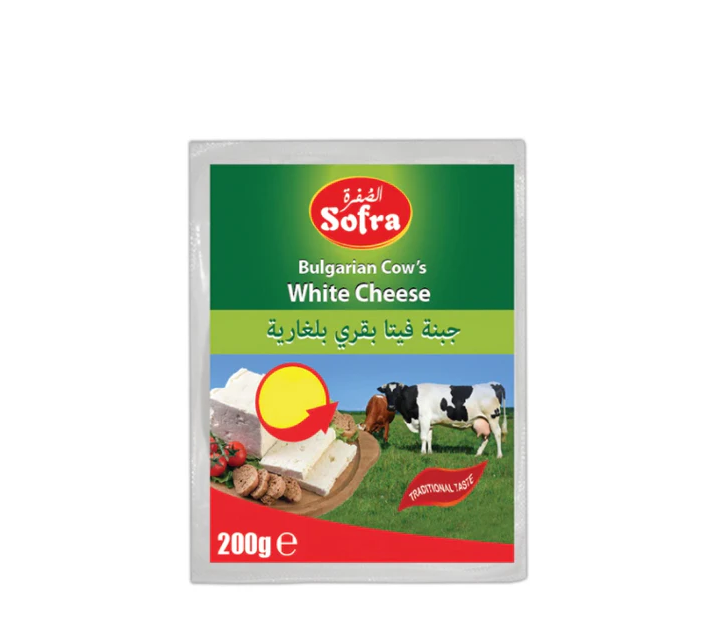 SOFRA BULGARIAN COW WHITE CHEESE 200G