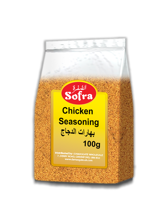 SOFRA CHICKEN COATING 100G