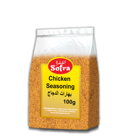 SOFRA CHICKEN SEASONING 100G