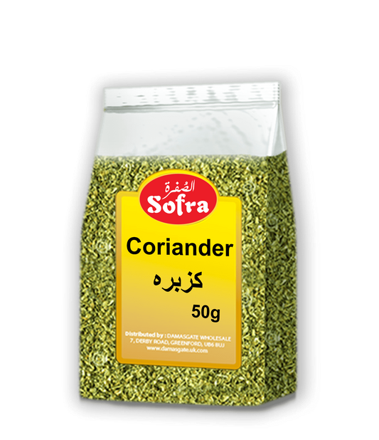 SOFRA CORIANDER 50G