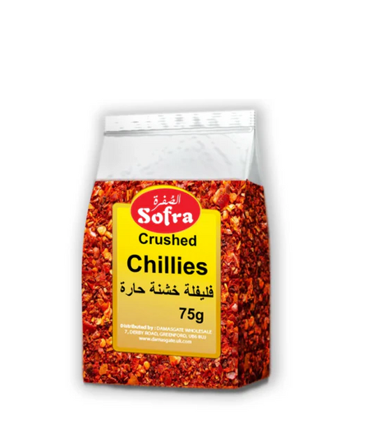 SOFRA CRUSHED CHILLI 75G