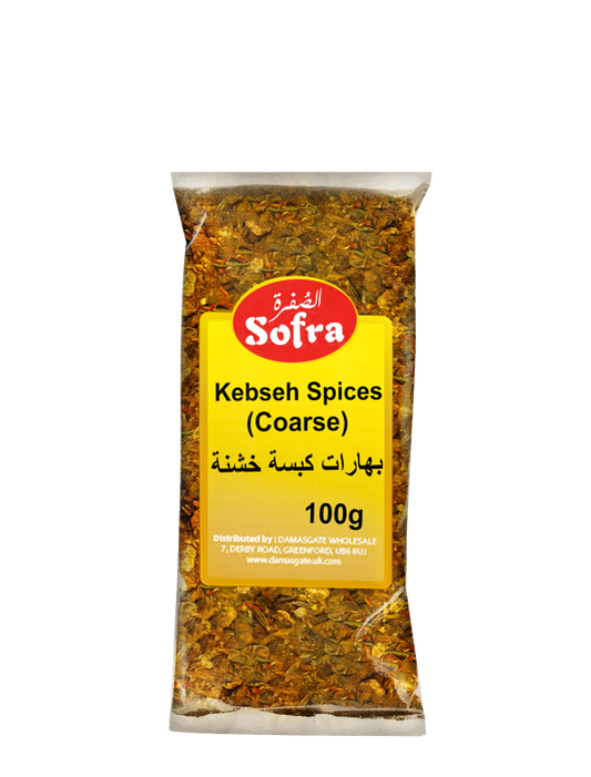 KEBSEH SPICES COARSE 100G