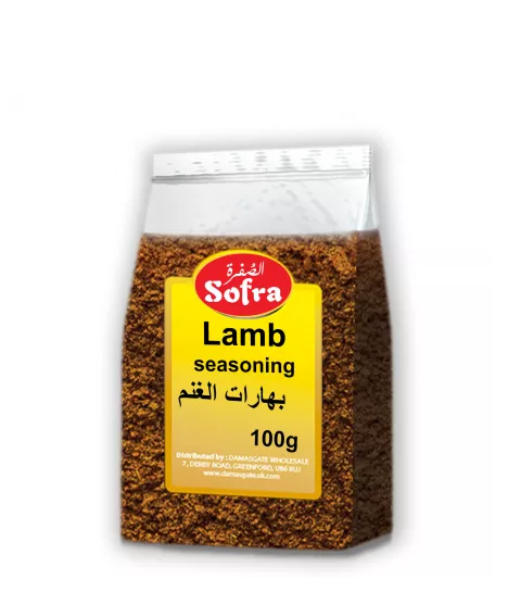 SOFRA LAMB SEASONING 100G