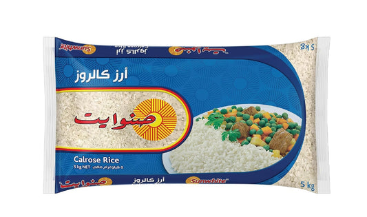 SUNWHITE RICE 5KG