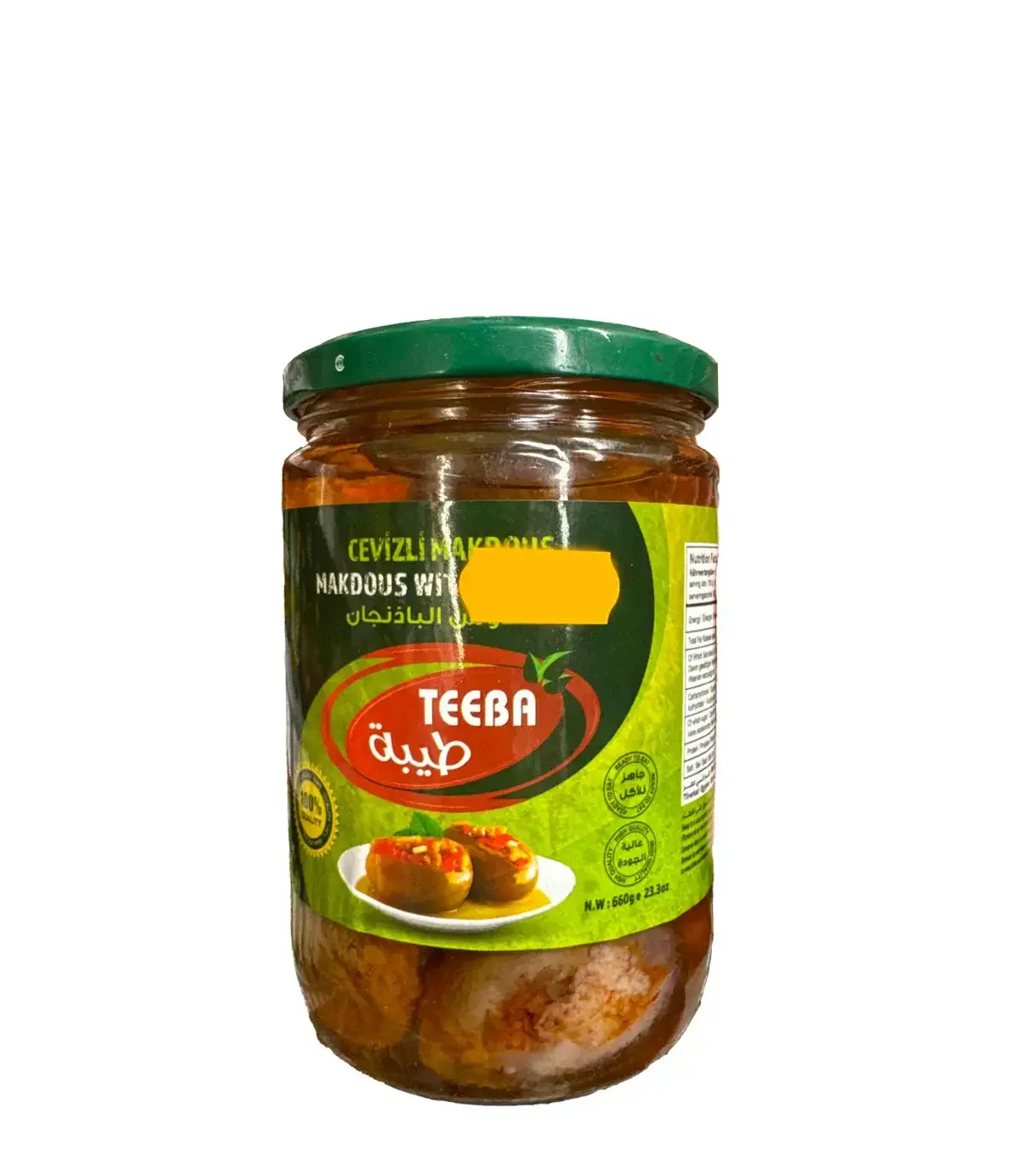 TEEBA MAKDOUS WITH WALNUT 660G