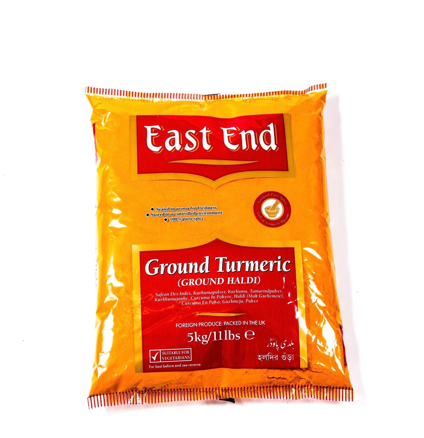EE TURMERIC / HALDI PWD 5Kg