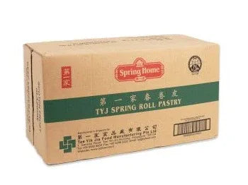 Tyj Box TYJ PASTRY BOX 8' 40PCS – Kashmir Watan Foodstores