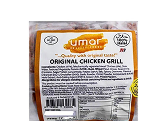 CHICKEN GRILL 750g (UMAR)