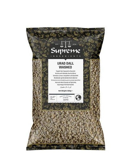 URAD DAL WASHED 1KG (SUPREME QUALITY)