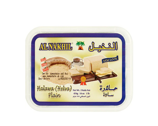 AL NAKHIL PLAIN HALWA 454G