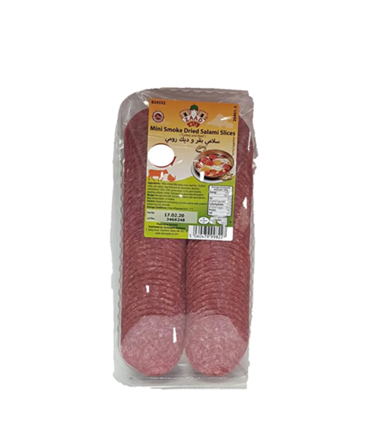 ZAAD MINI SMOKE DRIED SALAMI 200G PM£2.79
