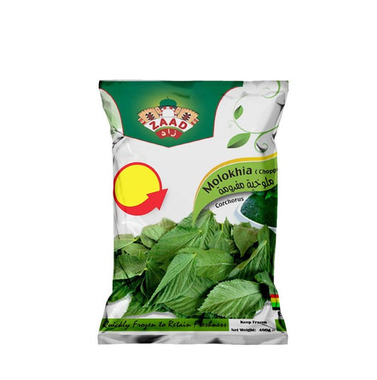 ZAAD MOLOKHIA WHOLE 400G PM|£1.69