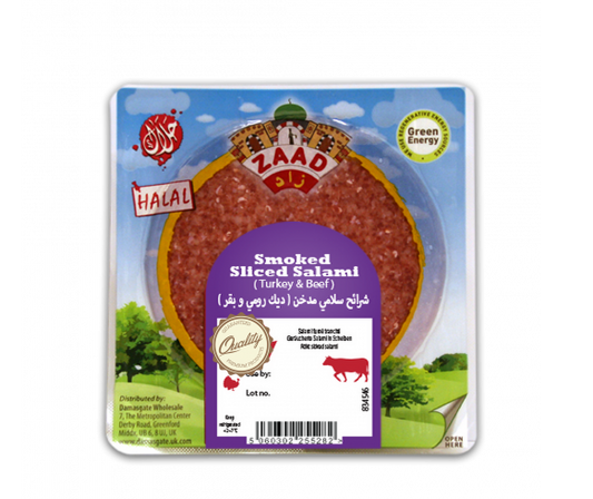 ZAAD SLICED DRY SALAMI 200G