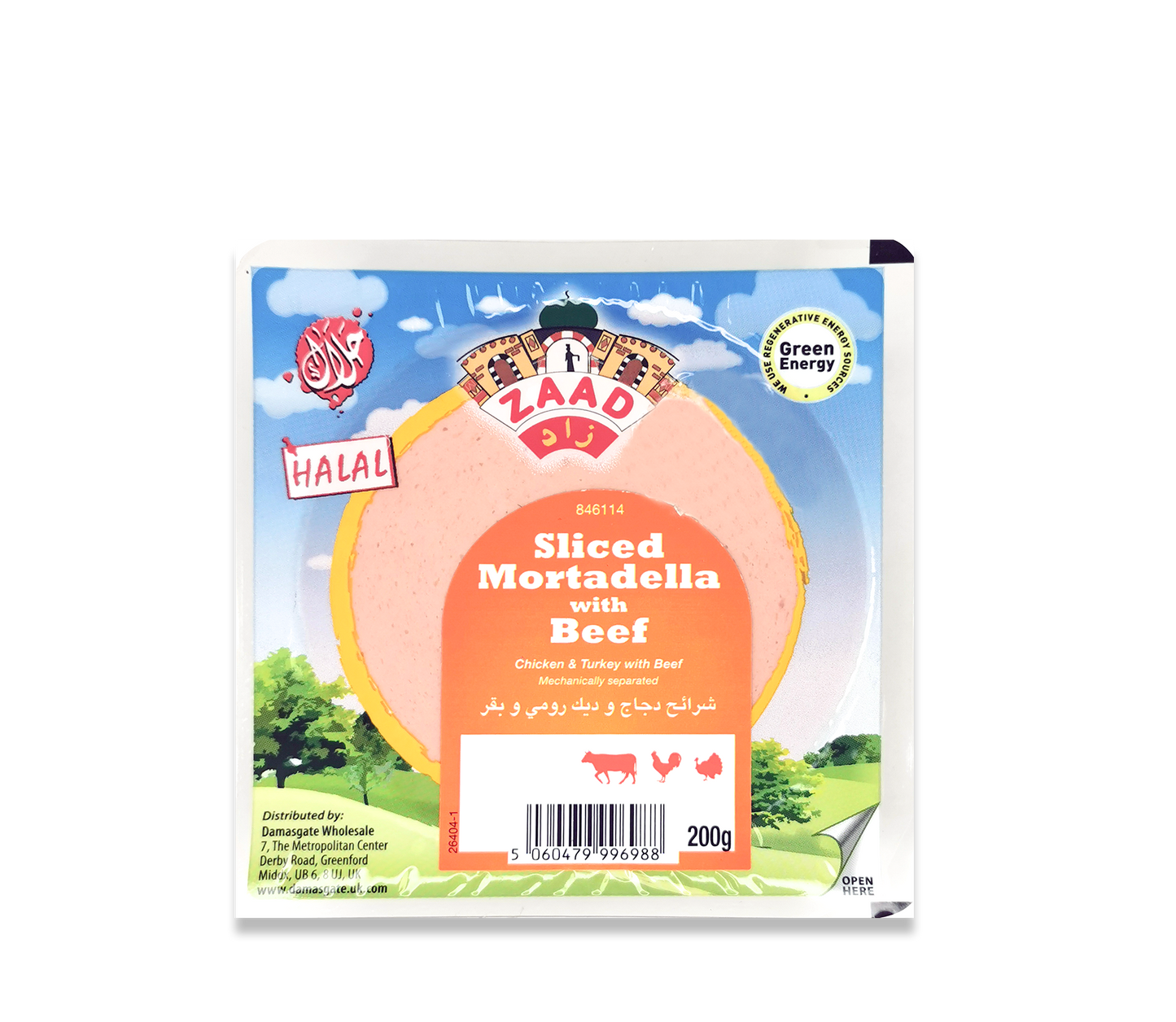 ZAAD SLICED MIRTADELLA W/BEEF 200G