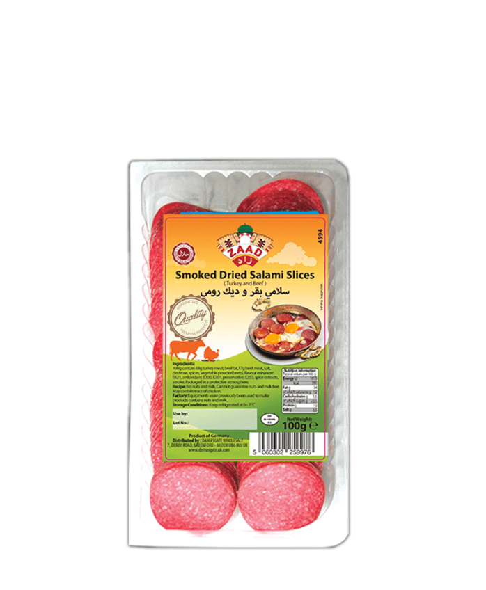 ZAAD SMOKED PIZZA SALAMI 100G PM£1.39