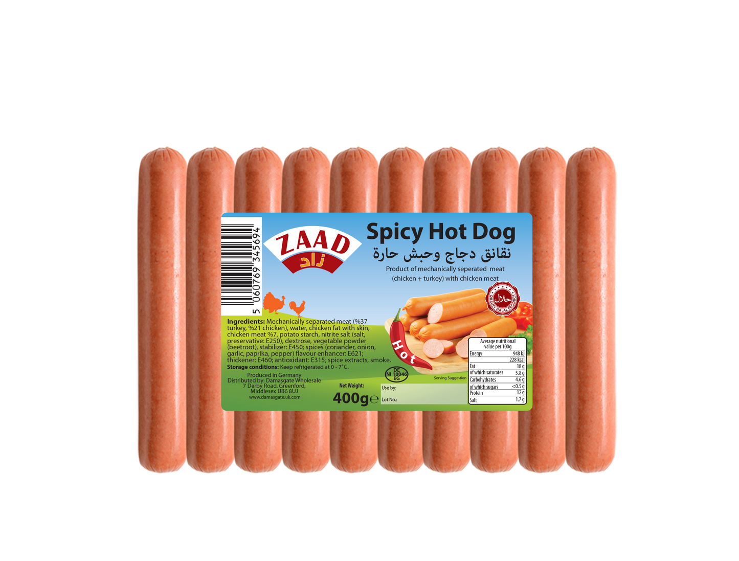 ZAAD SPICY CHICKEN HOT DOG 400G