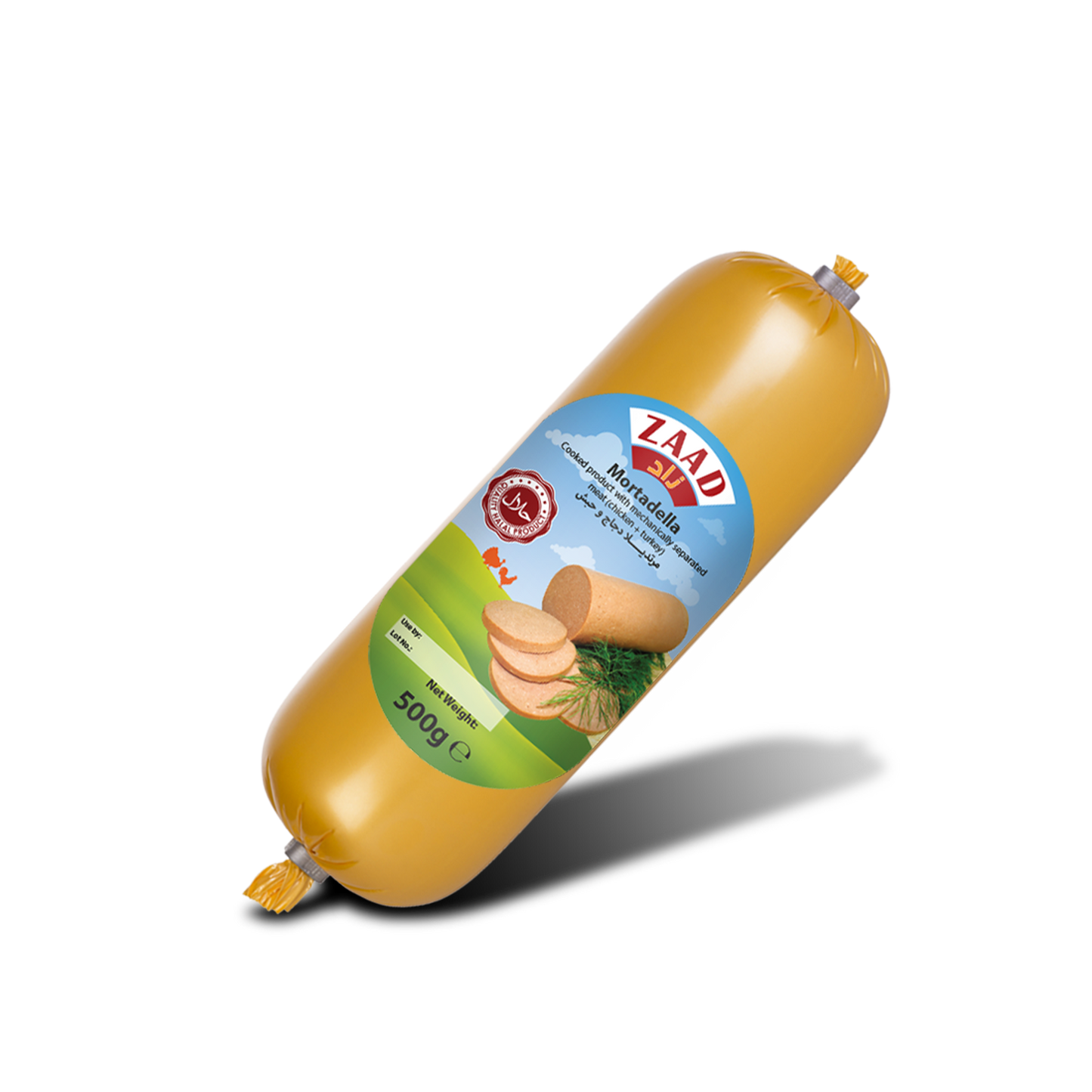 ZAAD SPICY CHICKEN SALAMI 500G
pm £1.49