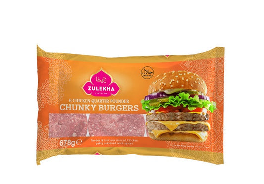 ZULEKHA CHICKEN CHUNKY BURGERS 678G