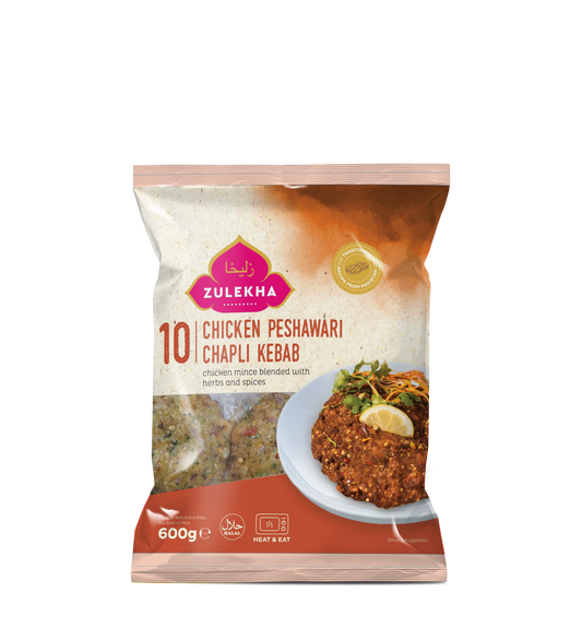 ZULEKHA CHICKEN PESHAWARI CHAPLI KEBAB 600G