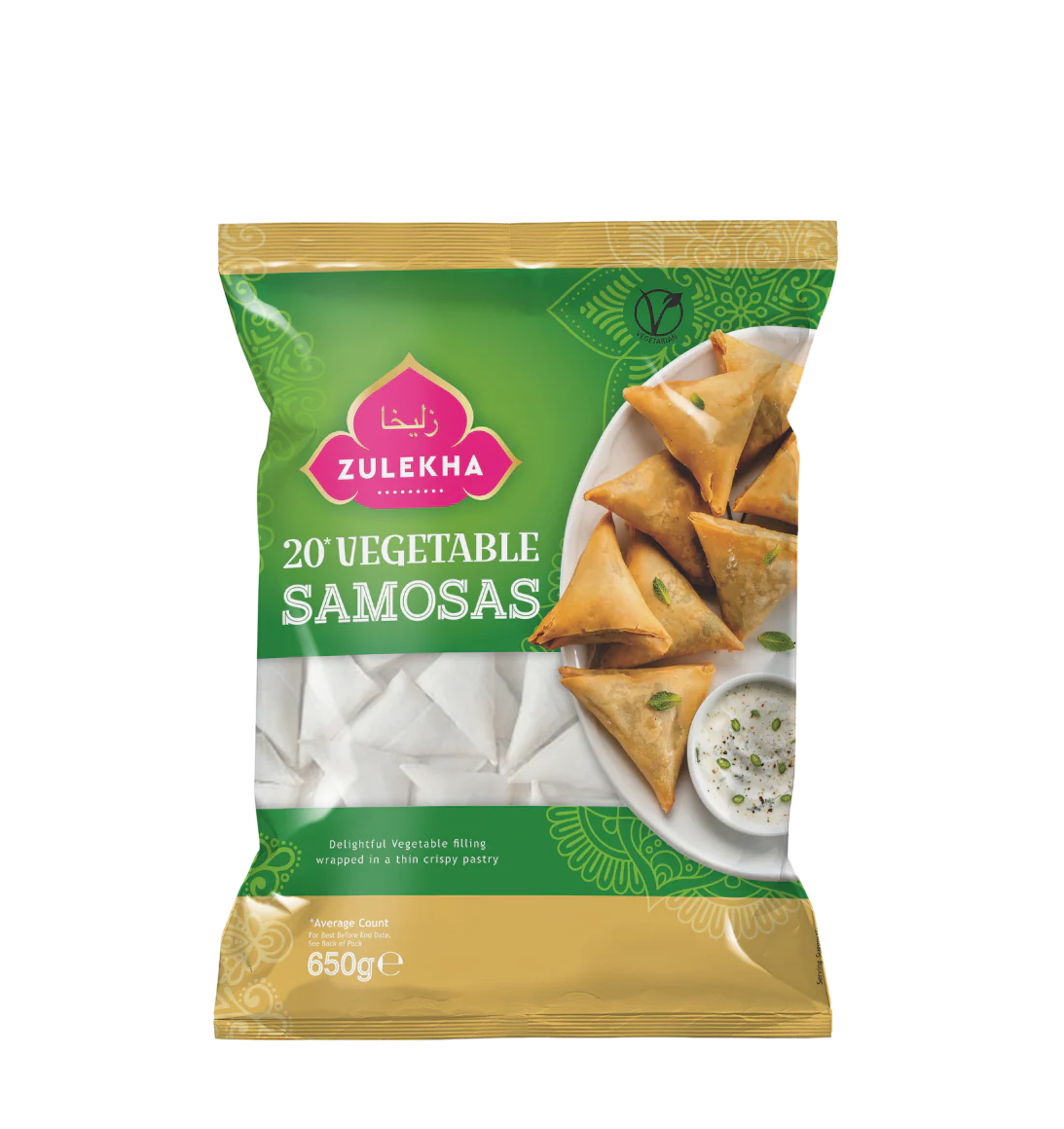 ZULEKHA VEG SAMOSA 20'S 650g