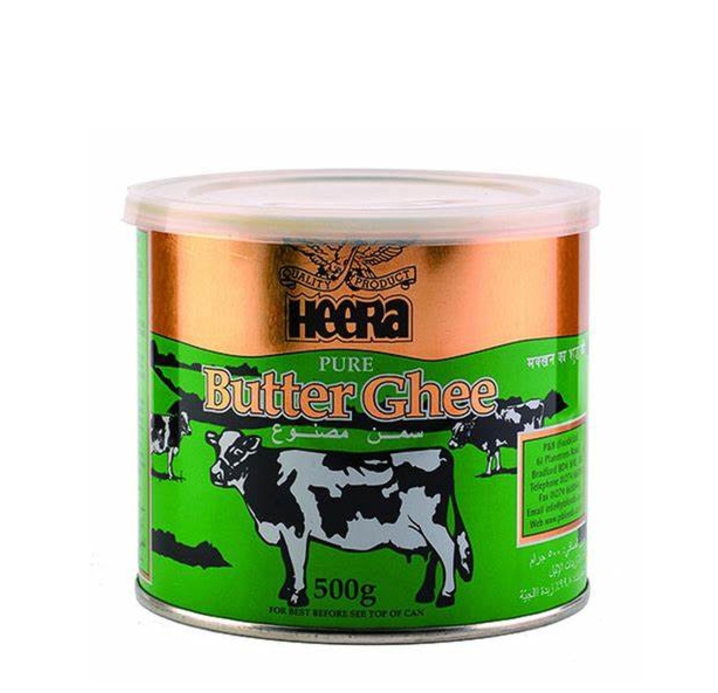 HEERA BUTTER GHEE 500G