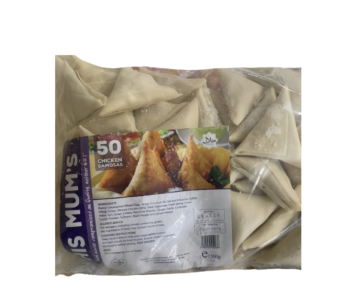 HIS MUM VEG SAMOSA 50'S-6X1500G BOX