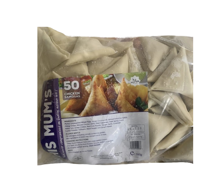 HIS MUM CHICKEN SAMOSA 50'S -1500G
