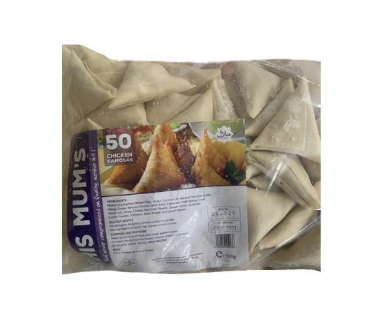 HIS MUM CHICKEN SAMOSA 50'S -1500G