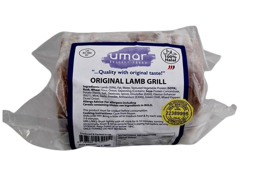 UMAR LAMB GRILL 750g PM £5.99