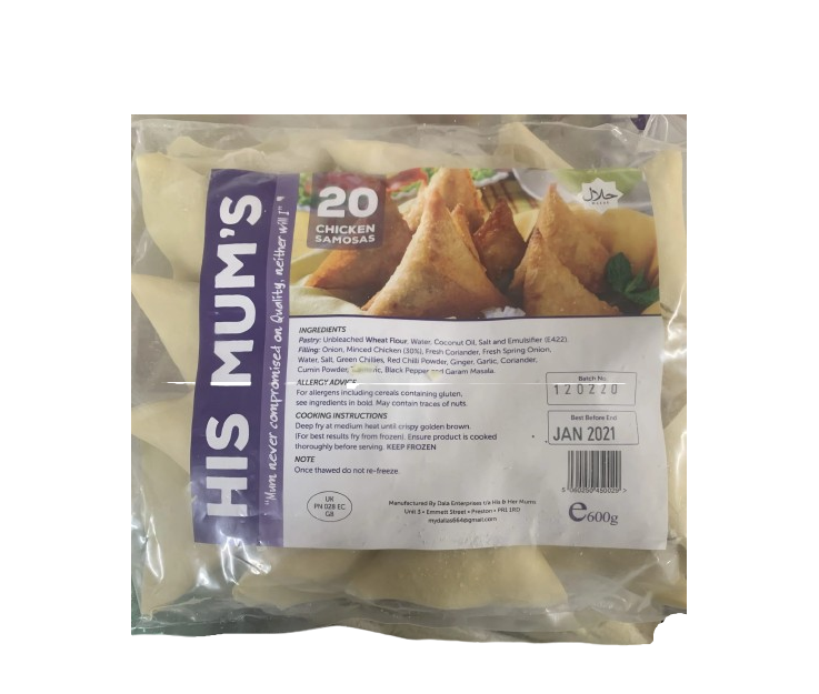 HIS MUM CHICKEN SAMOSA 20'S - 600G