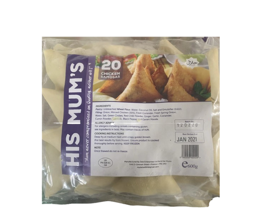 HIS MUM CHICKEN SAMOSA 20'S - 600G