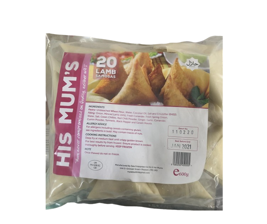 HIS MUM LAMB SAMOSA 20'S-600G