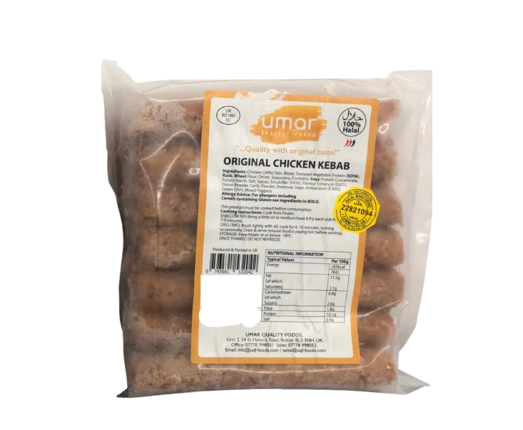 UMAR CHICKEN KEBABS 750G PM£5.99