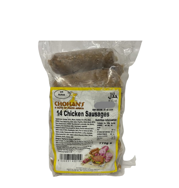 TAYYABAH SP CHICKEN SAUSAGE 14