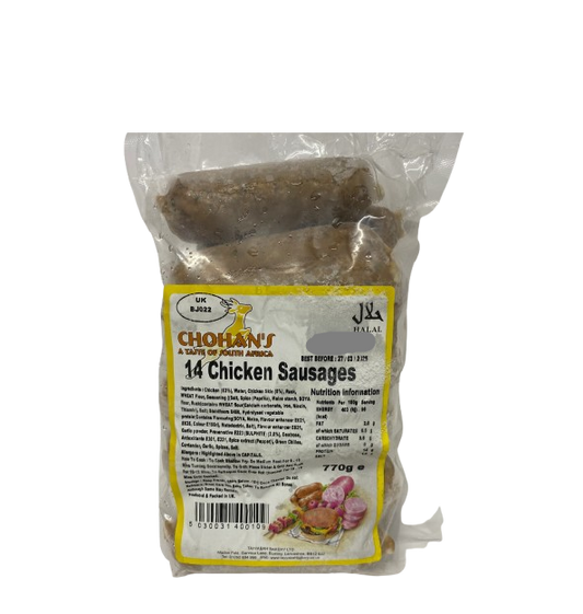 CHICKEN SAUSAGE 14 PCS (CHOHAN)